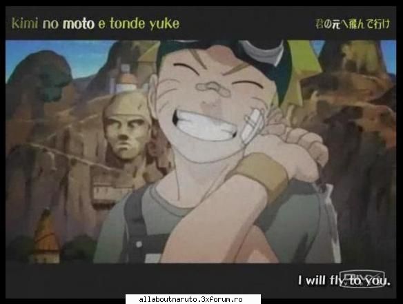 Incep yo!!!!!!!!!! - sugurrrrrrrrrrrrrrrrrrrrr - Chat